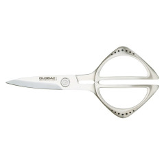 Ciseaux de cuisine Global GKS210 L 210 mm